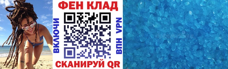 Купить где Чаплыгин Amphetamine 98%