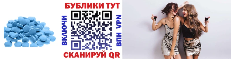 Купить  Чаплыгин  Экстази Philipp Plein 