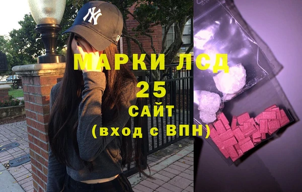 а пвп мука Дмитриев