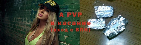 МДМА Дмитровск