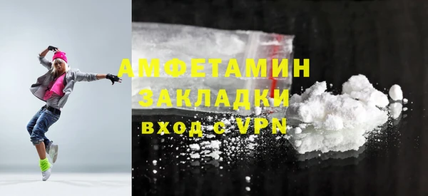 а пвп мука Дмитриев