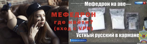 а пвп мука Дмитриев