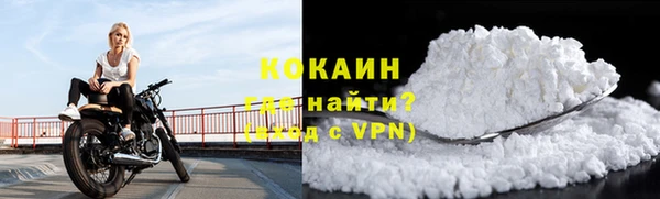 спиды Дмитров