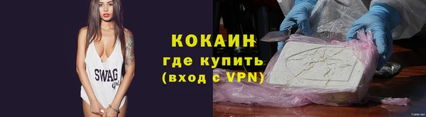 спиды Дмитров