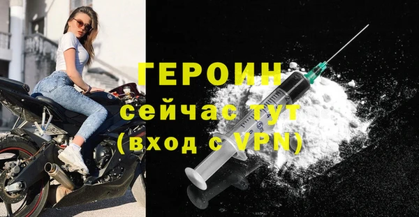 спиды Дмитров