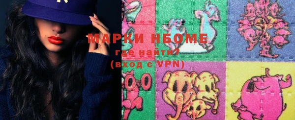 а пвп мука Дмитриев