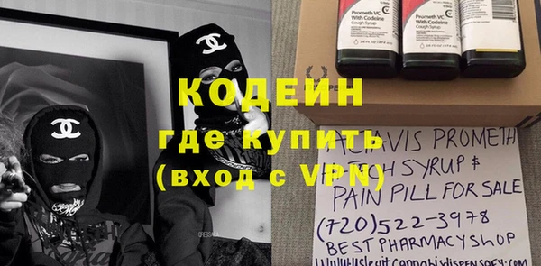 а пвп мука Дмитриев