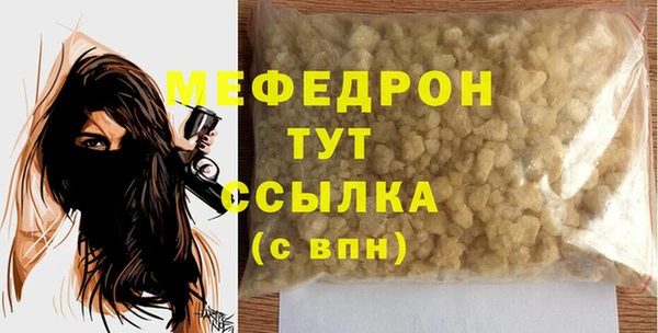 а пвп мука Дмитриев