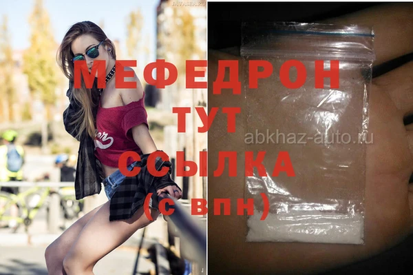 а пвп мука Дмитриев