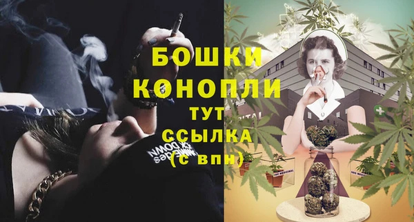 МДМА Дмитровск