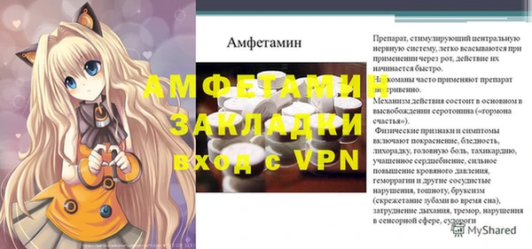 МДМА Дмитровск