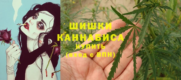 МДМА Дмитровск