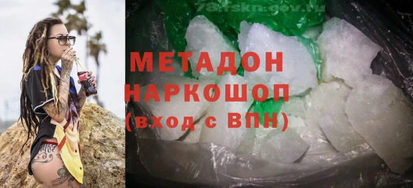 а пвп мука Дмитриев