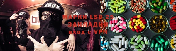 а пвп мука Дмитриев