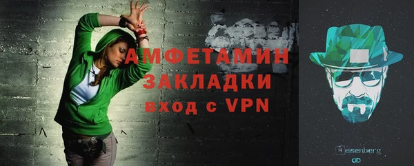 МДМА Дмитровск