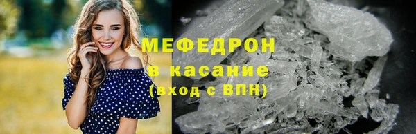 МДМА Дмитровск