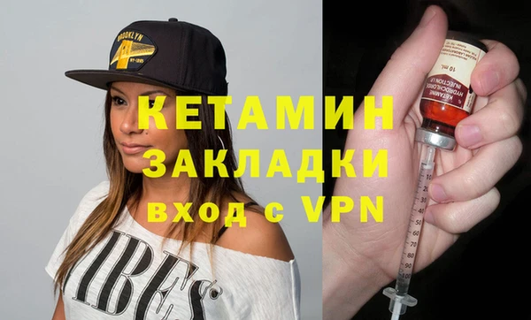 спиды Дмитров