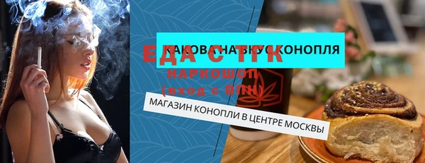 а пвп мука Дмитриев