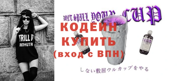 спиды Дмитров