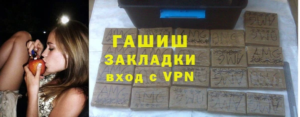 спиды Дмитров