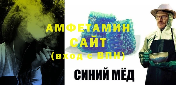 МДМА Дмитровск