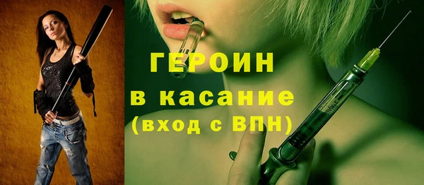 а пвп мука Дмитриев